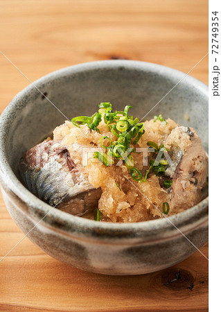 鯖の水煮のみぞれ煮 72749354
