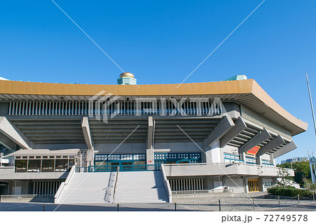 令和2年7月改修が完了した　日本武道館 72749578
