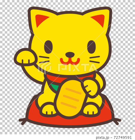 Cute yellow (golden) beckoning cat Cute yellow (golden) beckoning cat 72749591