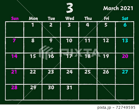 21年3月カレンダーのイラスト素材