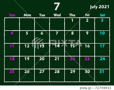 21年7月カレンダーのイラスト素材