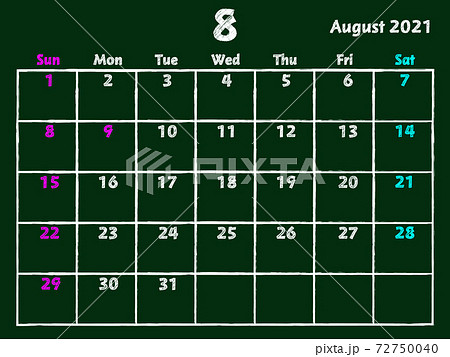 21年8月カレンダーのイラスト素材