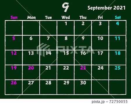 21年9月カレンダーのイラスト素材