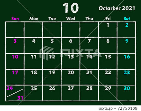 21年10月カレンダーのイラスト素材