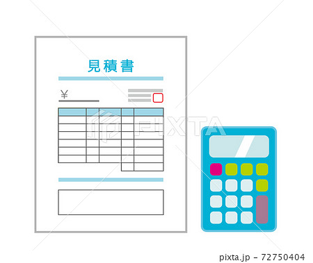 見積書のベクターイラスト 書類 電卓のイラスト素材