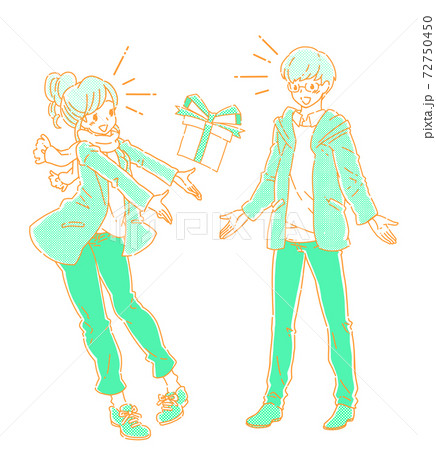 女性から男性へ愛の告白 プレゼント オレンジ グリーンのイラスト素材