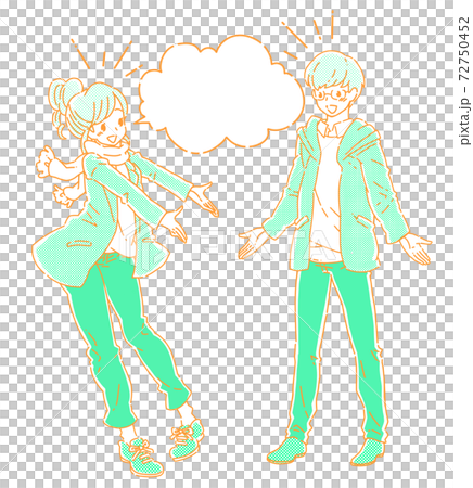 Confession of love from women to men Speech balloon orange green Confession of love from women to men Speech balloon orange green 72750452