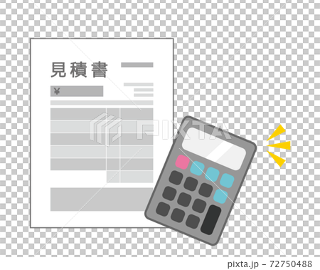 見積書のベクターイラスト　書類　電卓 72750488