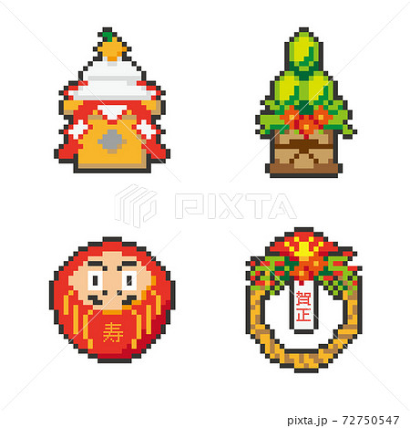 ドット絵 正月飾り のイラスト素材