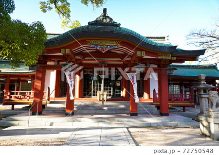 権現宮證誠神社 72750548