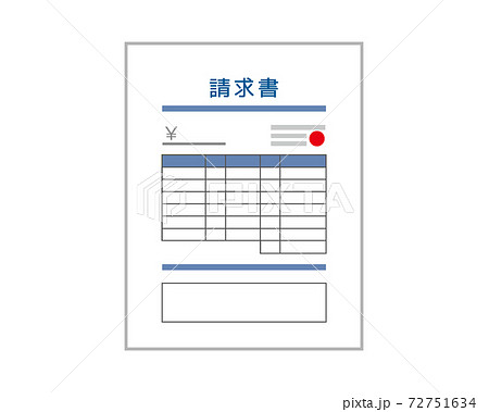 請求書のベクターイラスト 書類のイラスト素材