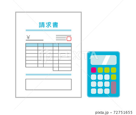 請求書のベクターイラスト　書類　判子　 72751655
