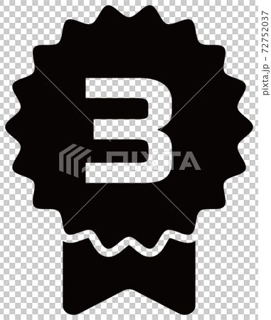 Vector illustration of ranking icon (3rd place) - Stock Illustration ...