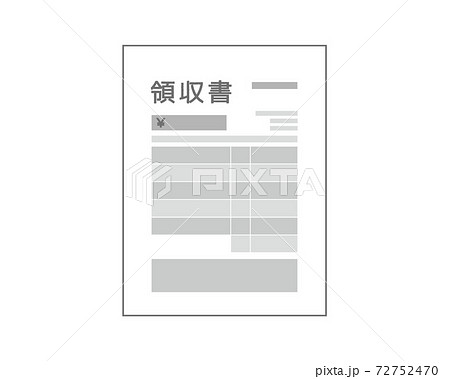領収書のベクターイラスト 明細書のイラスト素材