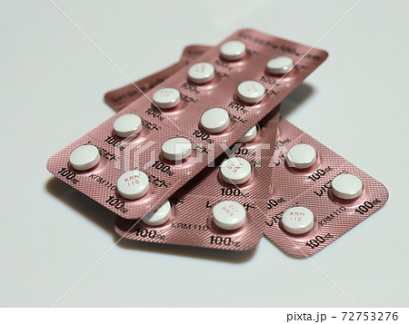 胃薬 72753276