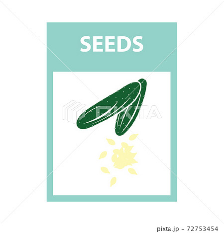 Seed Pack Icon Seed Pack Icon 72753454
