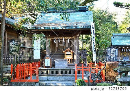 大井神社 春日神社 大井神社 春日神社 72753796