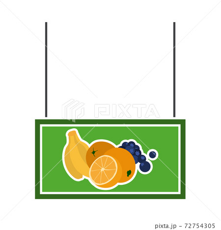 Fruits Market Department Icon Fruits Market Department Icon 72754305