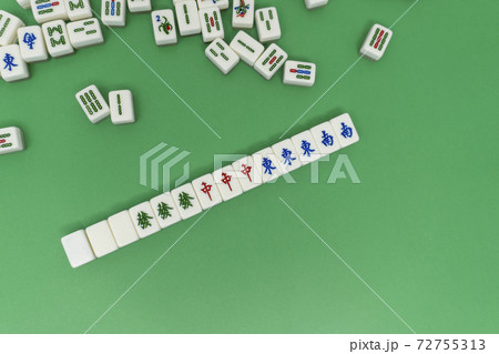 麻雀の最強の役 72755313