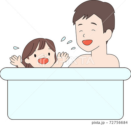 お父さんとお風呂に入る子供のイラスト素材