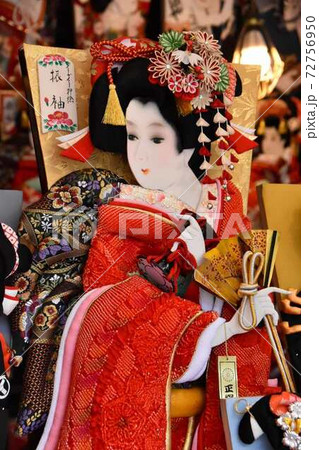 羽子板市の羽子板 羽子板市の羽子板 72756950