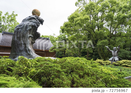 【島根県】出雲大社 ムスビの御神像 72756967