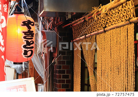 焼き鳥屋 縄のれんと赤提灯 居酒屋 焼き鳥屋 縄のれんと赤提灯 居酒屋 72757475
