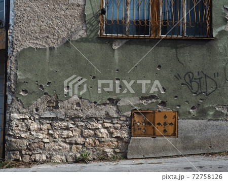 サラエボの景色 72758126