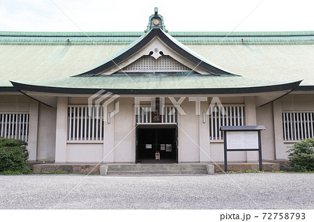 大阪城公園にある「大阪市立修道館」 72758793