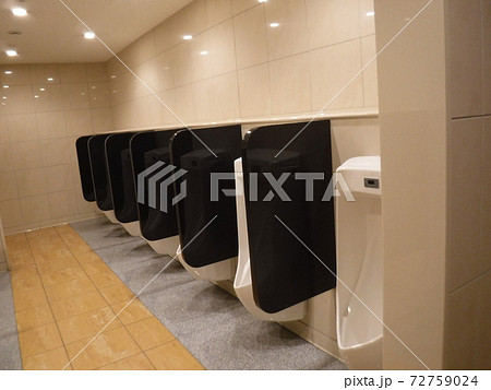 washroom ~清潔なトイレ washroom ~清潔なトイレ 72759024