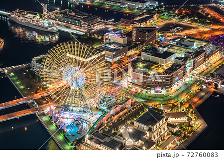 神奈川県 横浜 デートスポットの夜景の写真素材