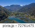Aerial of Cochamo village, Reloncavi marine strait at Llanquihue National Park, Chile, South America. 72761475