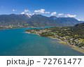 Aerial of Cochamo village, Reloncavi marine strait at Llanquihue National Park, Chile, South America. 72761477