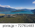Aerial of Rio Negro village, Llancahue, Hornopiren at Austral, Route 7, Chile, South America. 72761483