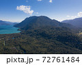 Aerial of Rio Negro village, Llancahue, Hornopiren at Austral, Route 7, Chile, South America. 72761484