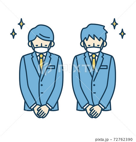 マスクをしてお辞儀をするスーツ姿の男性の上半身イラストのイラスト素材