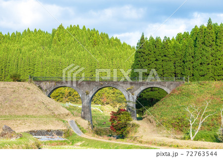 旧国鉄宮原線堂山橋梁 旧国鉄宮原線堂山橋梁 72763544