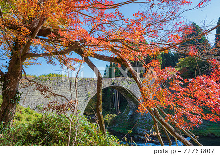 秋の通潤橋【熊本県】 72763807