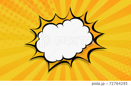 Orange comic zoom with lines and glow - Vector 72764295