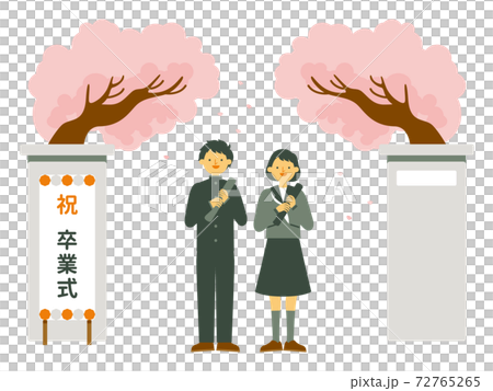 卒業式の男の子と女の子 学ラン セーラー服のイラスト素材