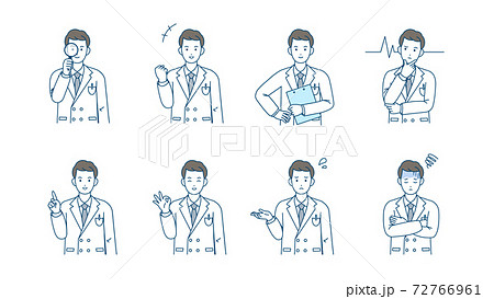 医者 科学者 白衣を着た男性 バリエーション セットのイラスト素材