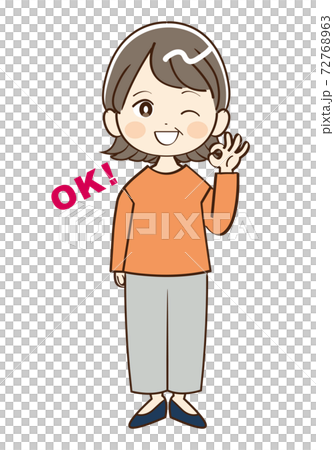 女性 ミドル世代 おばさん 了解のイラスト素材