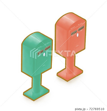 The digital painting of Taiwan red and green public post box, Taiwanese culture mailbox design isometric icon raster illustration on white background. The digital painting of Taiwan red and green public post box, Taiwanese culture mailbox design isometric icon raster illustration on white background. 72769510