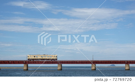 夢の架け橋2 72769720