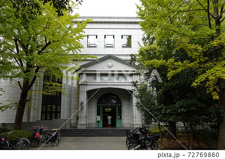 江東区深川図書館(東京都) 江東区深川図書館(東京都) 72769860