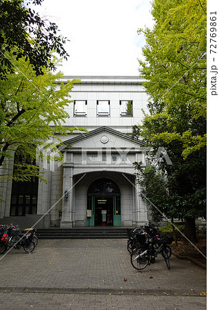 江東区深川図書館 東京都 の写真素材