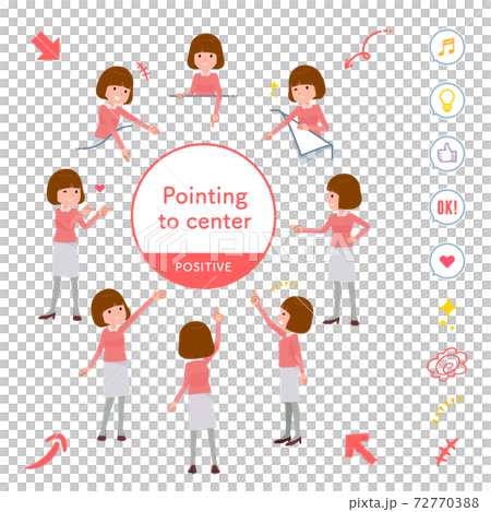 女生 女孩 女性 72770388