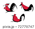 Rooster chicken or cock. Abstract vector illustration, logo, icon. 72770747