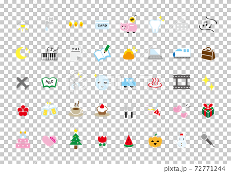 アイコン　手帳シール 72771244