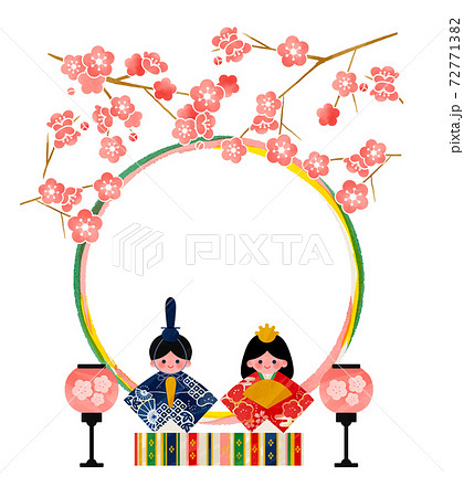 雛祭り ベクター手描きイラストフレーム 雛祭り ベクター手描きイラストフレーム 72771382